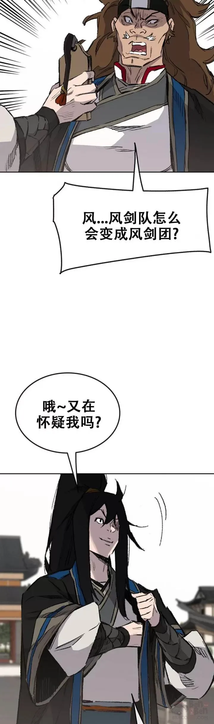 第107话 决一死战19