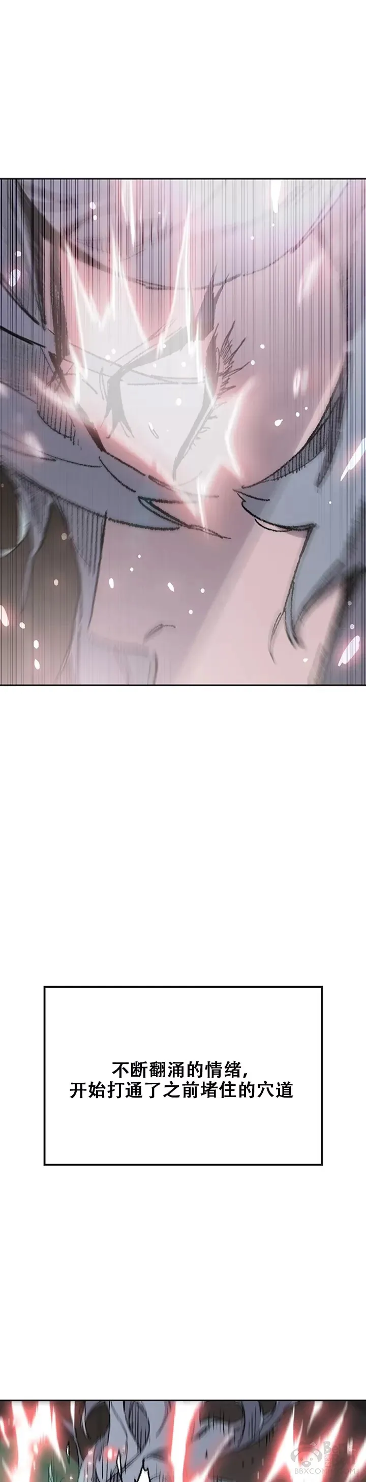 第134话 统一杀门3