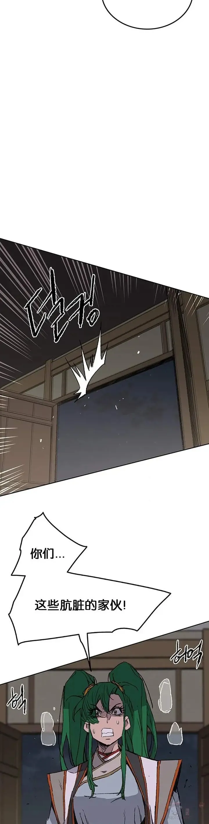 第88话 坏到骨子里32