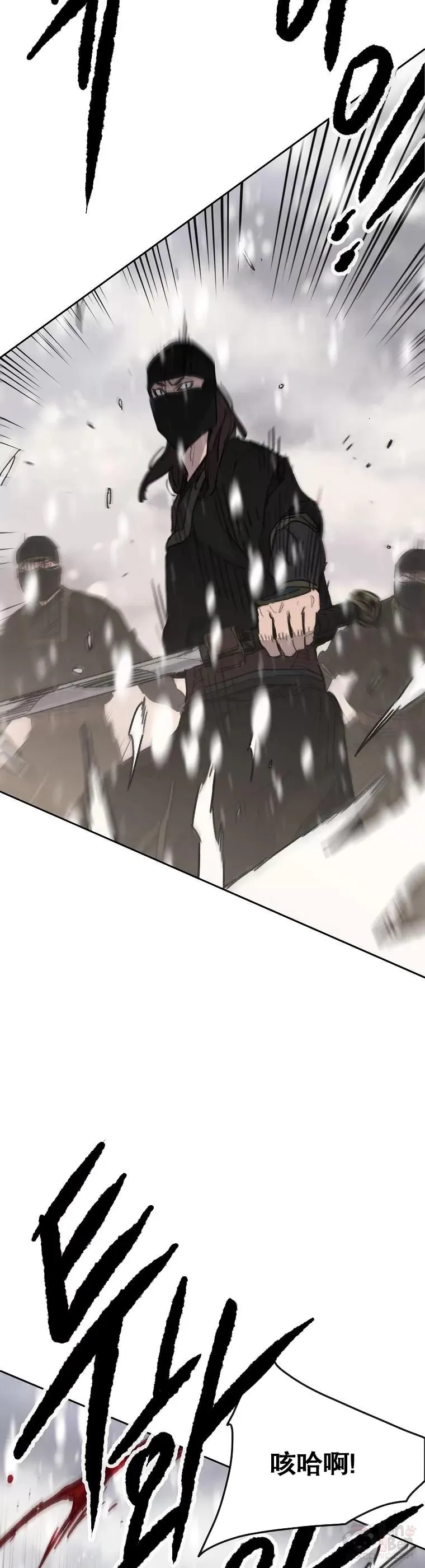 第139话 斩杀武魂！31