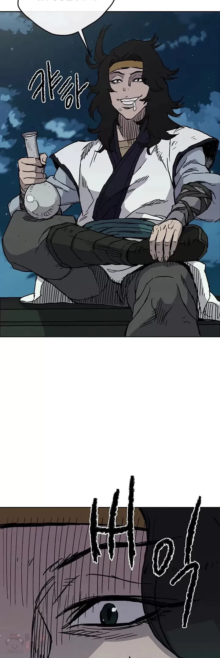 第08话 太阳之体33