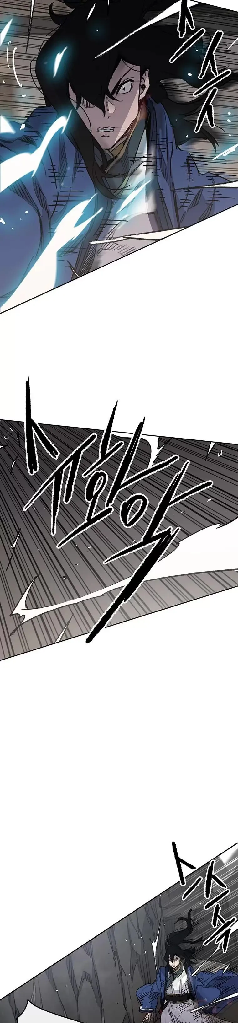 第149话 脱胎换骨3