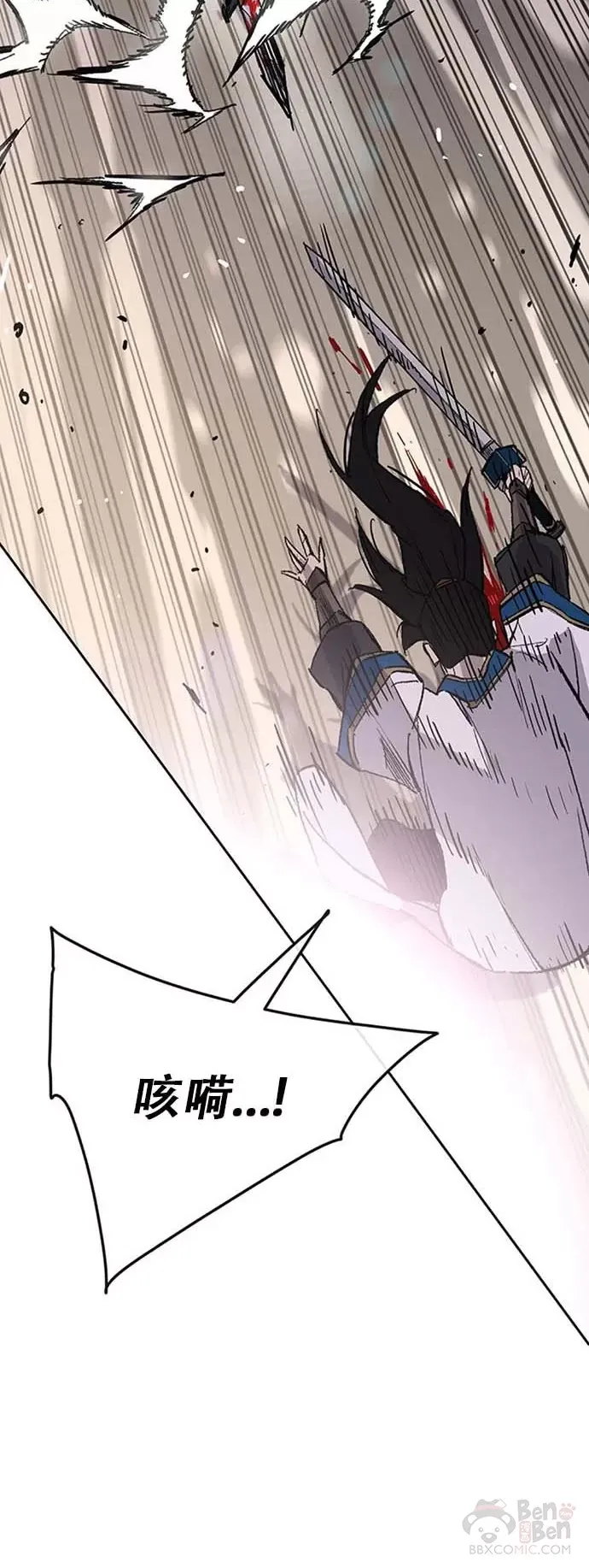 第120话 互帮互利13