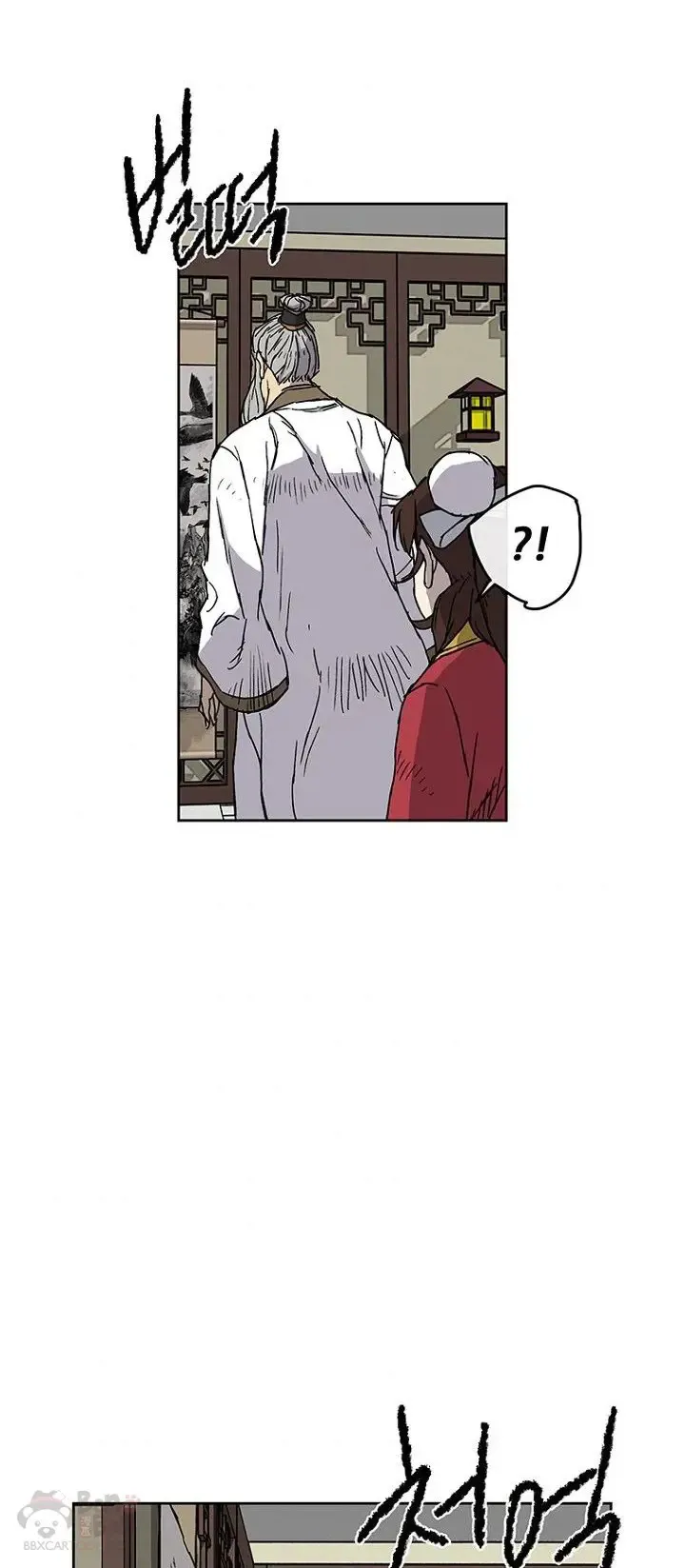 第03话 这是件宝物37