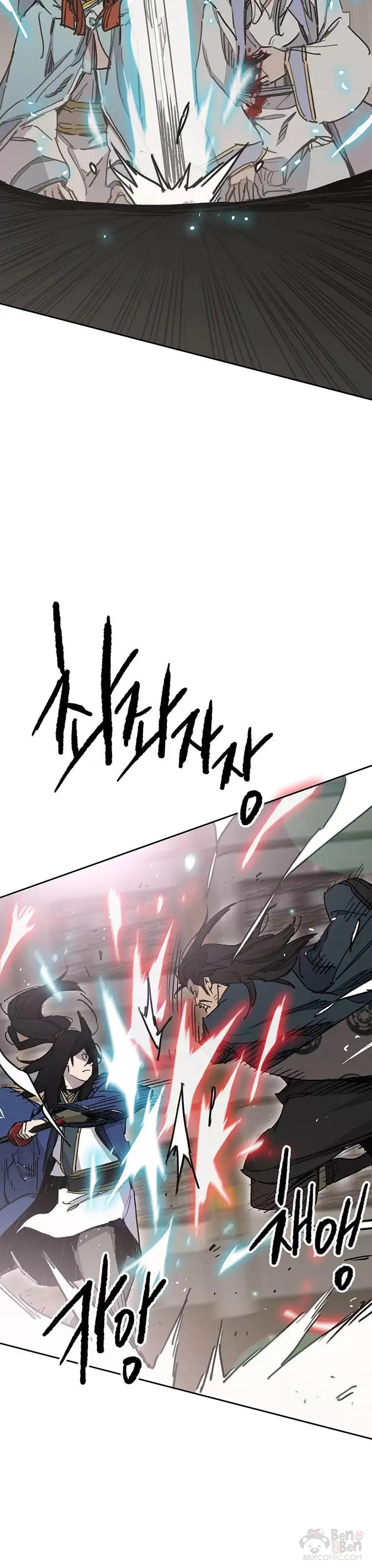 第146话 雅熙的过去14