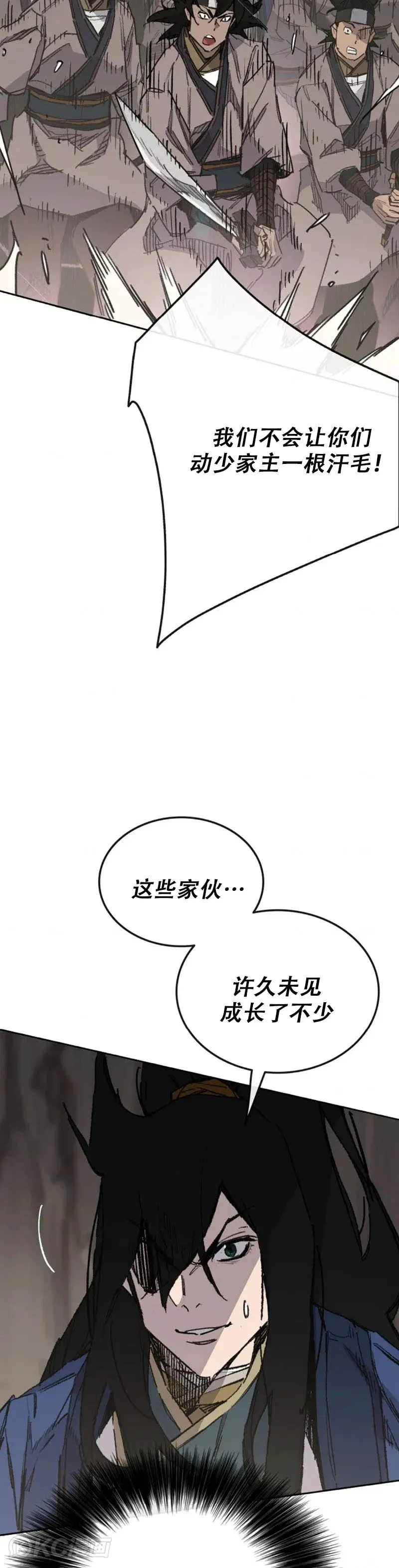 第158话 诱敌入谷42