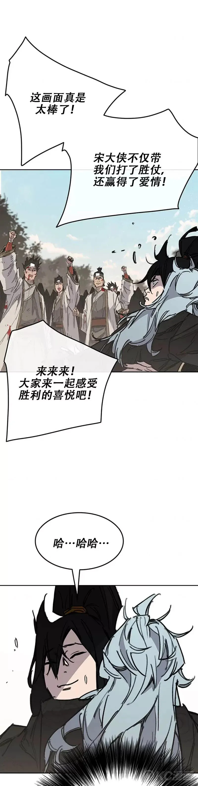 第162话 歼灭残风沙40