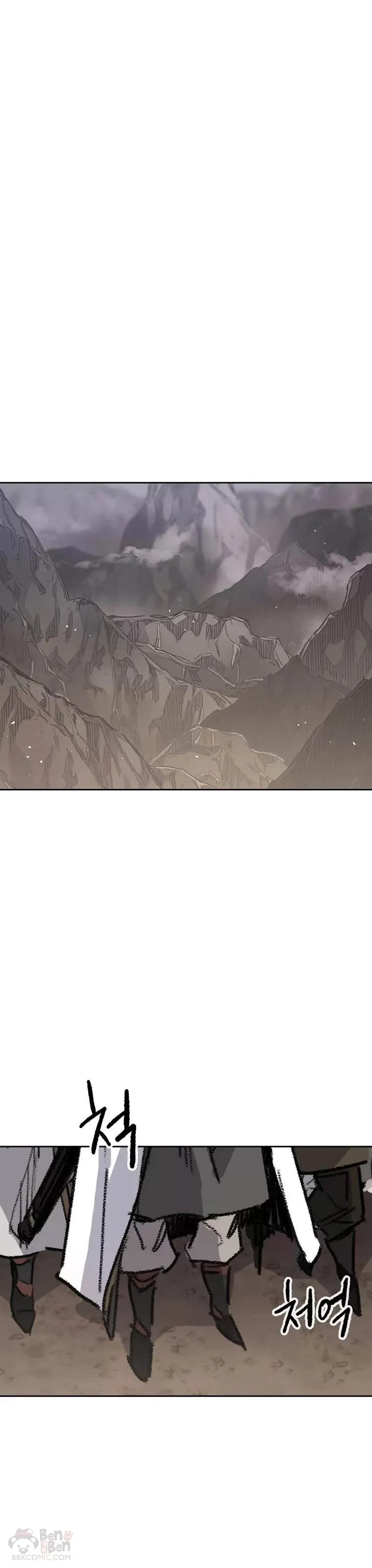 第150话 真相败露12