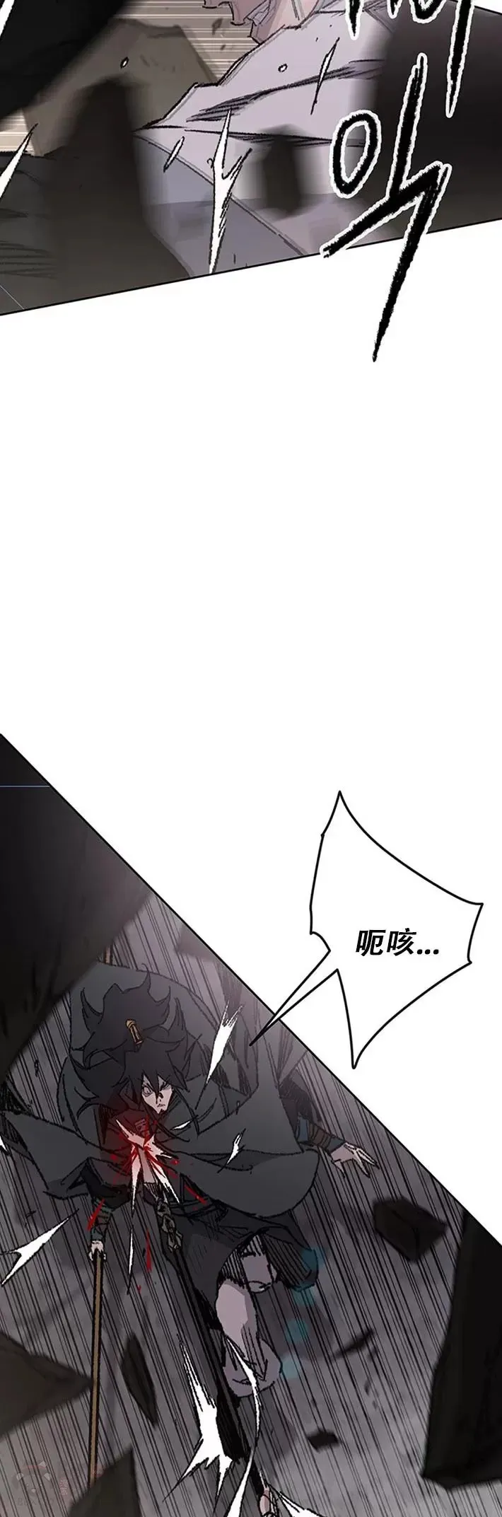 第118话 各自的对手30