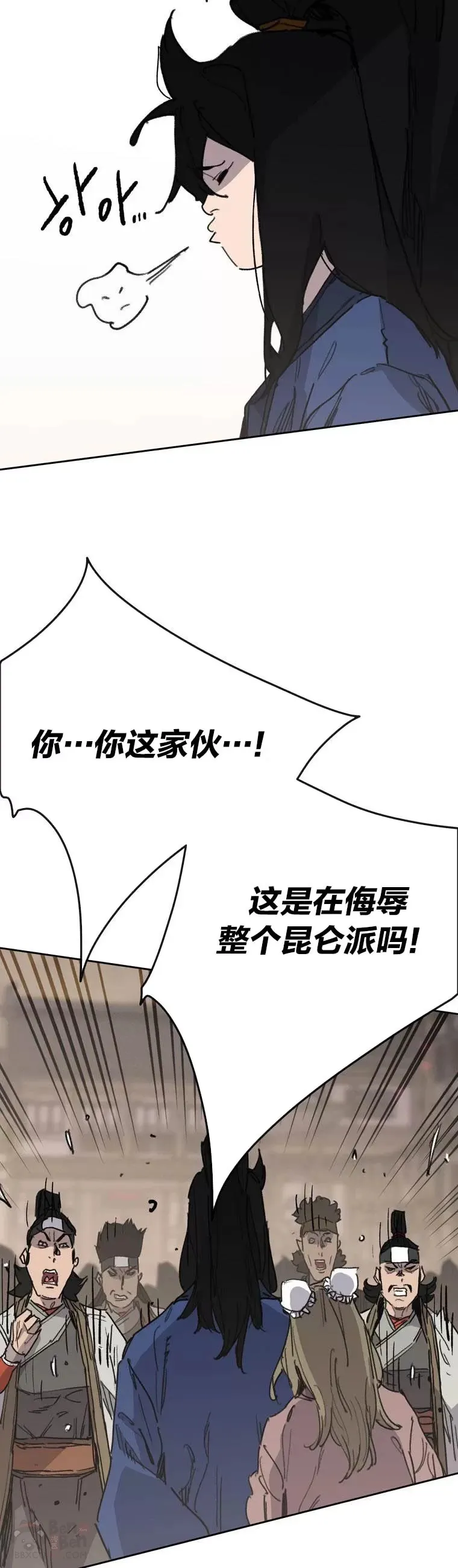 第149话 脱胎换骨47