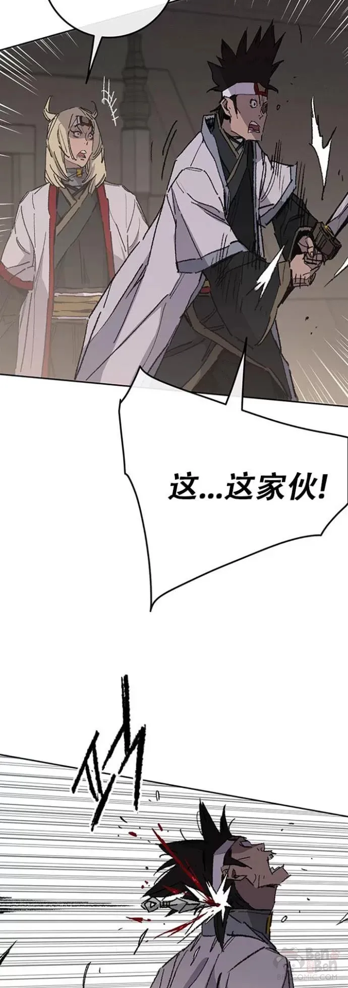 第115话 诡异的天魔冢11