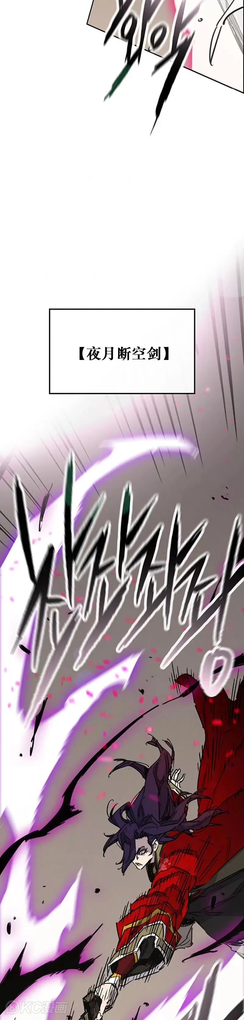 第185话 真相大白9