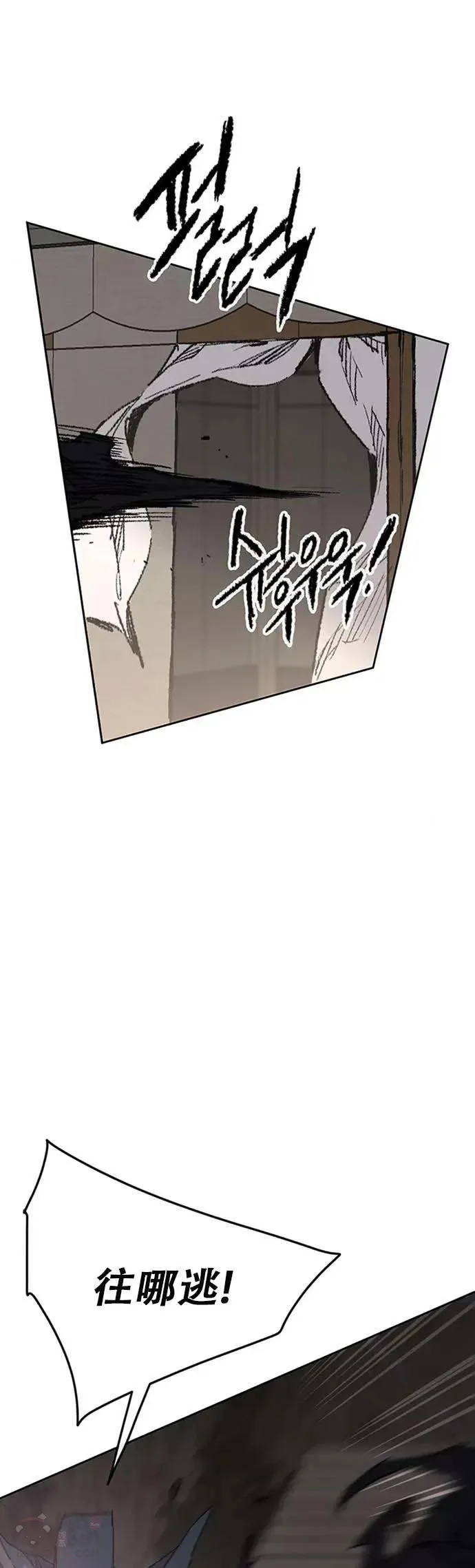 第129话 需求助力24