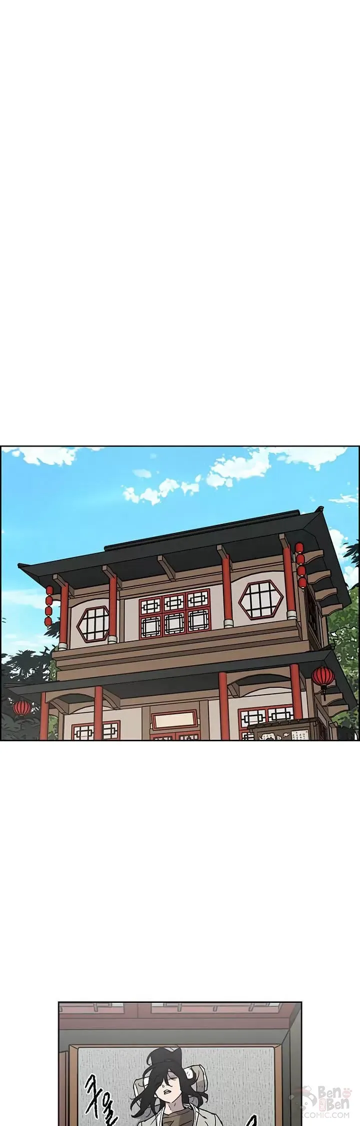 第13话 步法与剑法融合36