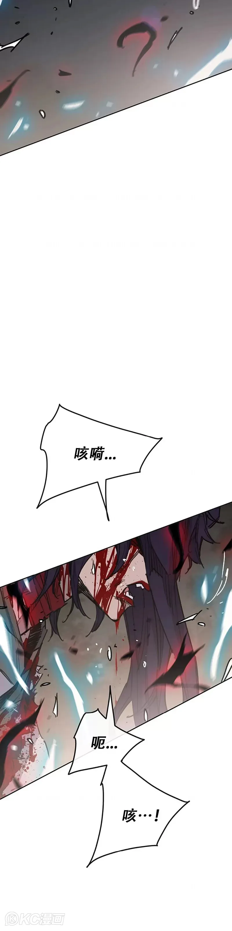 第175话 武后战死7
