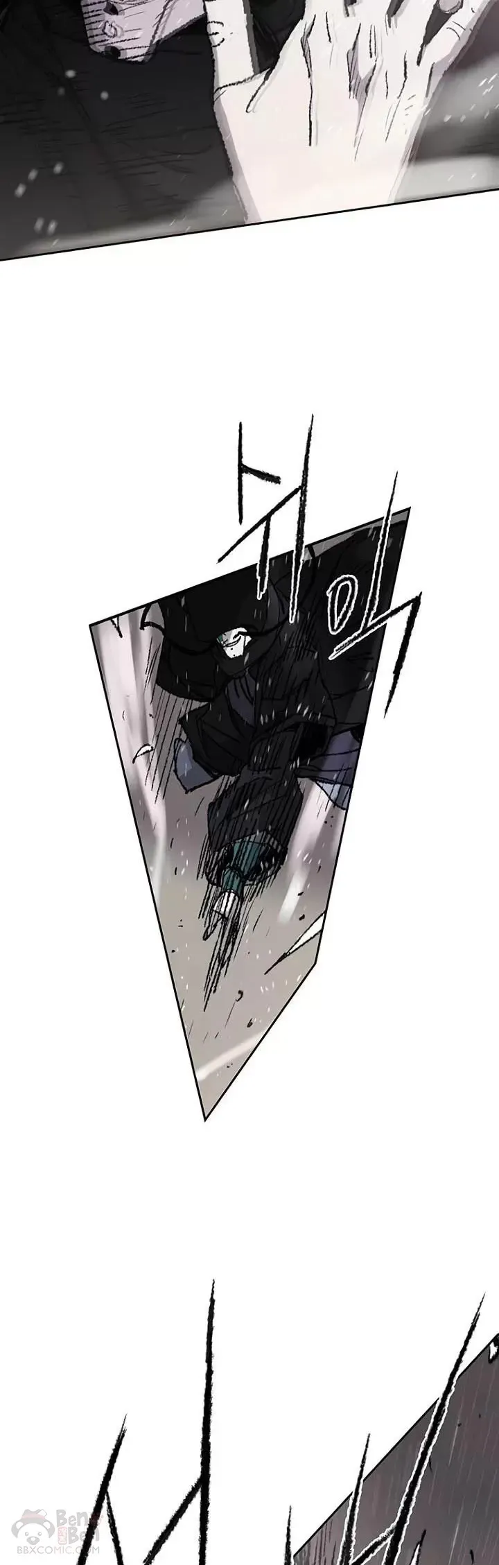 第64话 伤自尊的白道君22