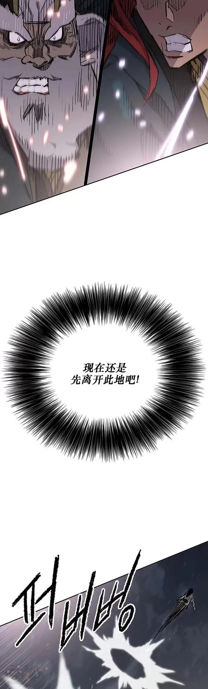 第129话 需求助力32