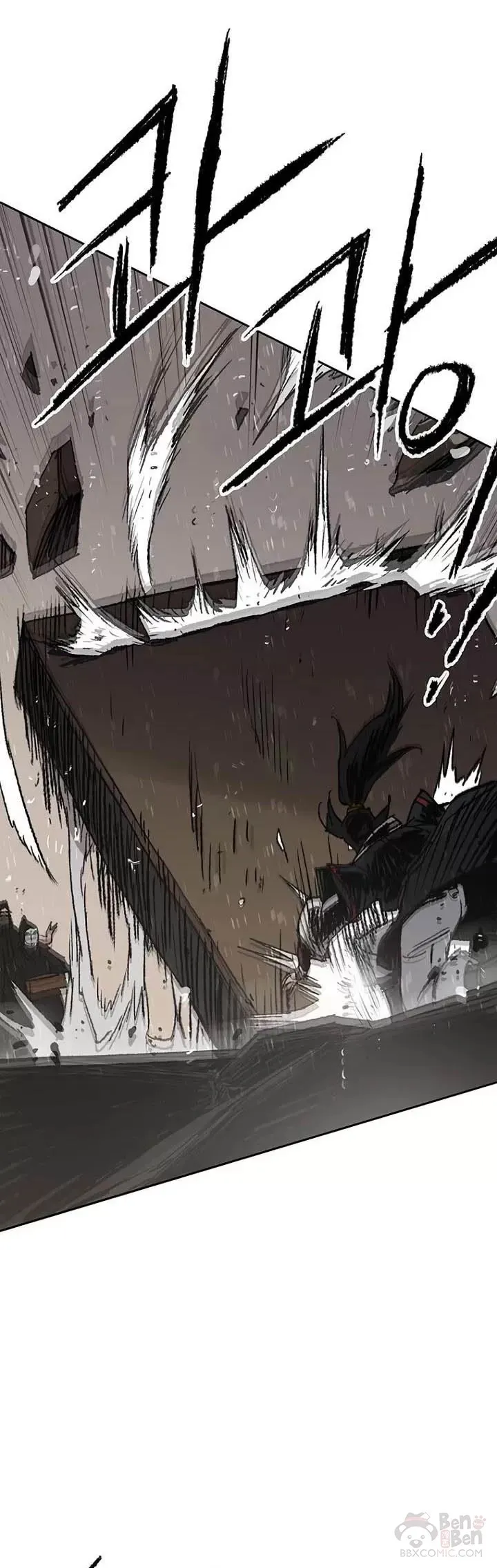 第70话 最终的胜利7