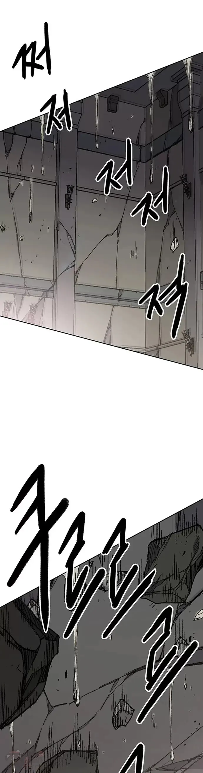 第125话 秘技: 我死天生13