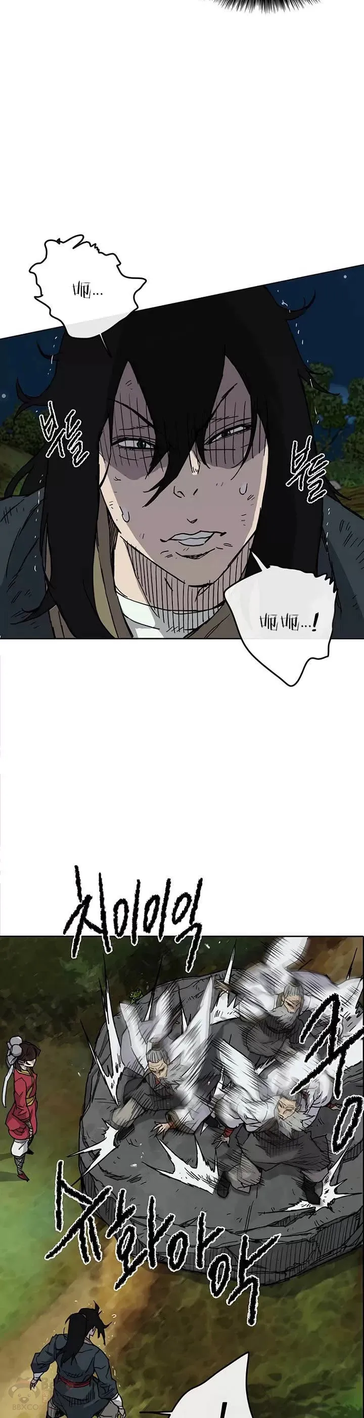 第07话 神行迷踪步18