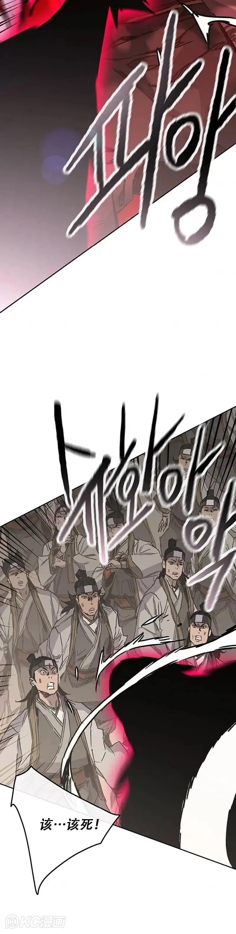 第161话 联手应敌4