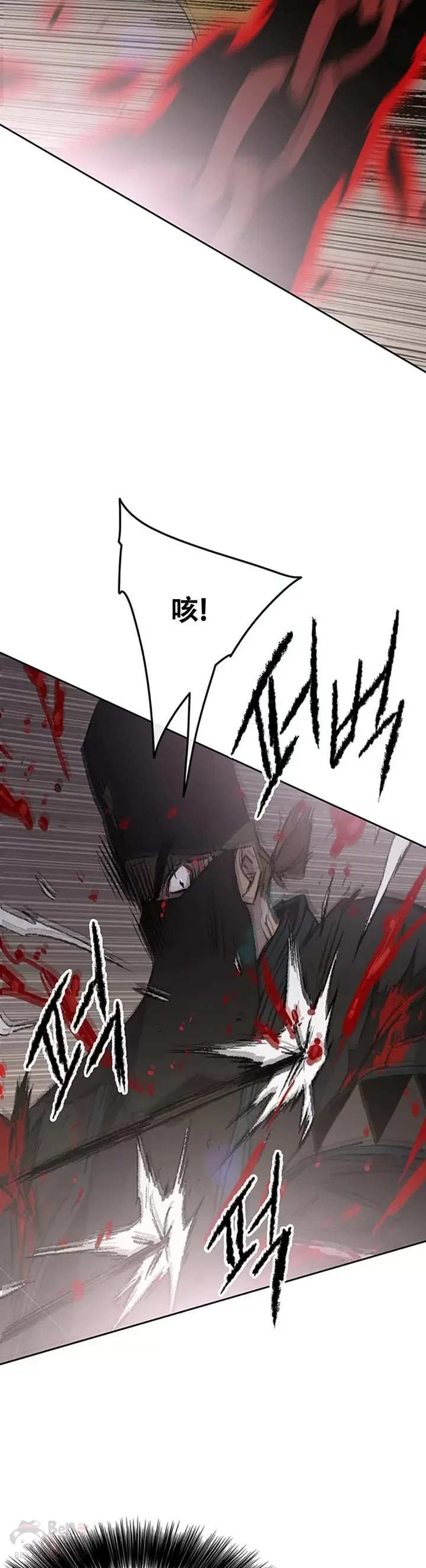 第105话 忍无可忍23