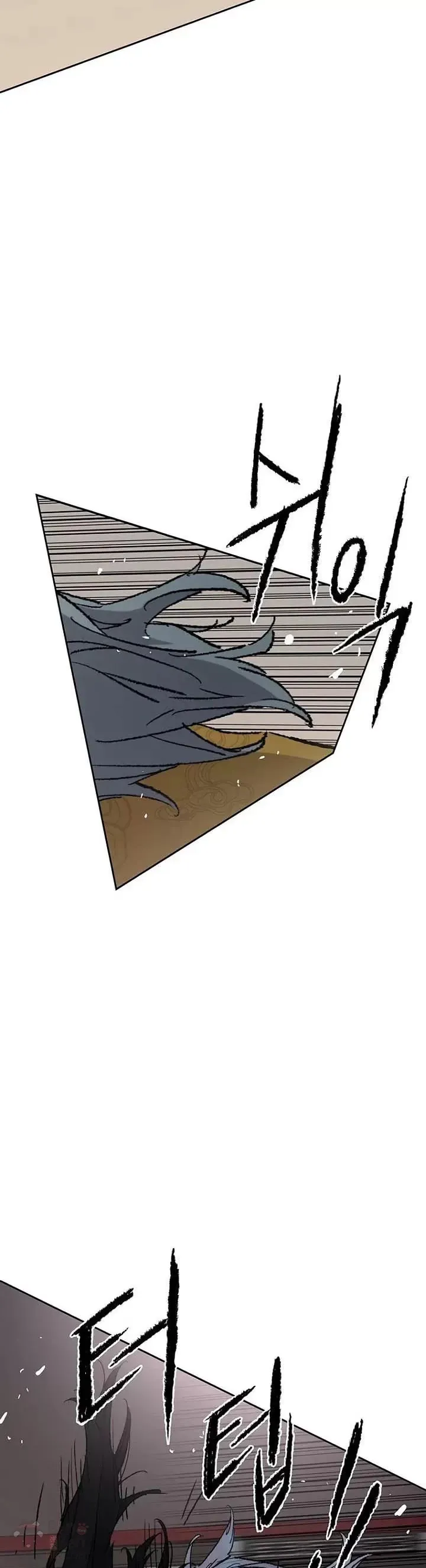 第70话 最终的胜利33