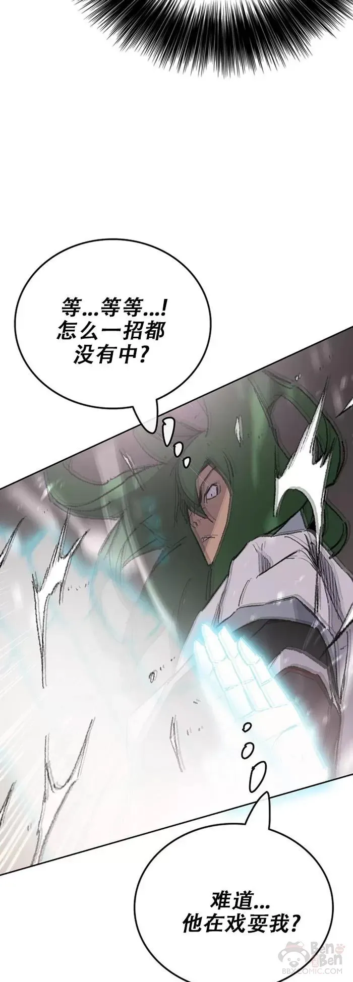 第119话 本能的感应21