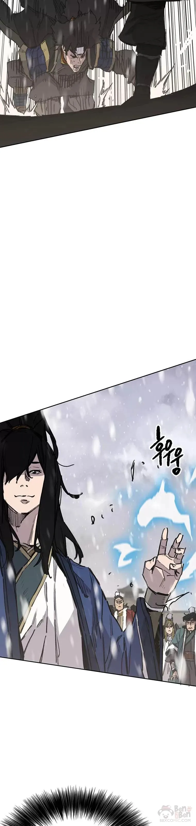 第144话 宋宇文的强大28