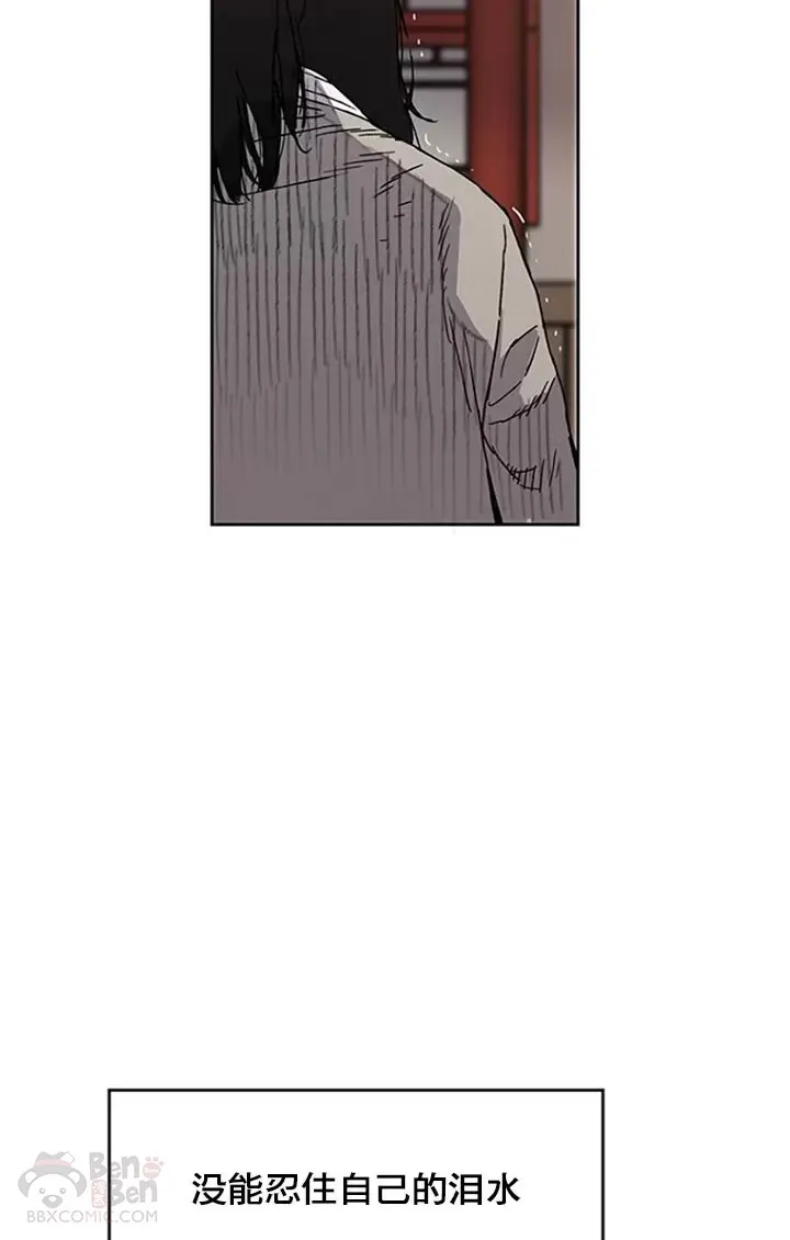 第01话 神仙？仙人？51