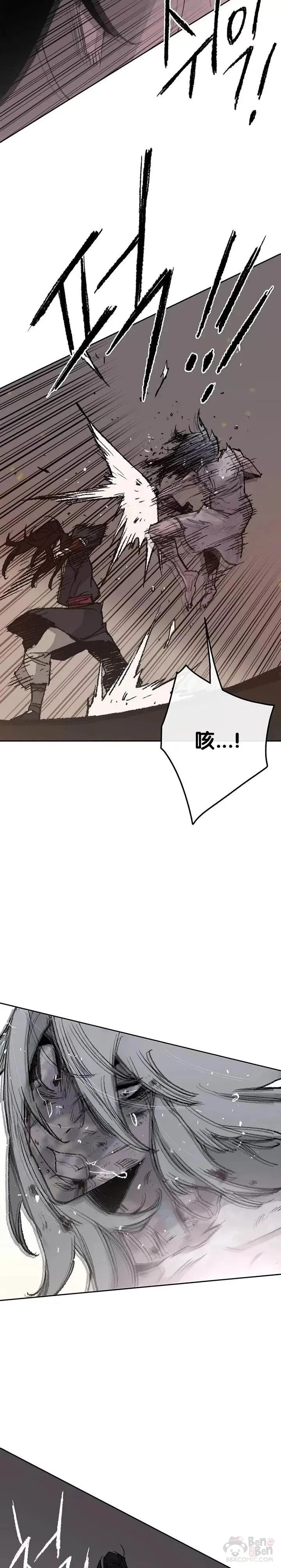 第55话 奴隶市场24