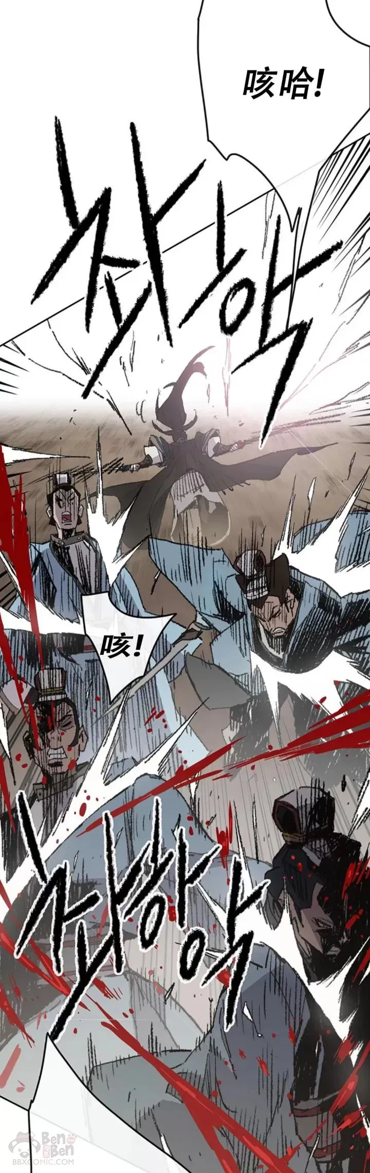 第109话 目标是拳皇！25
