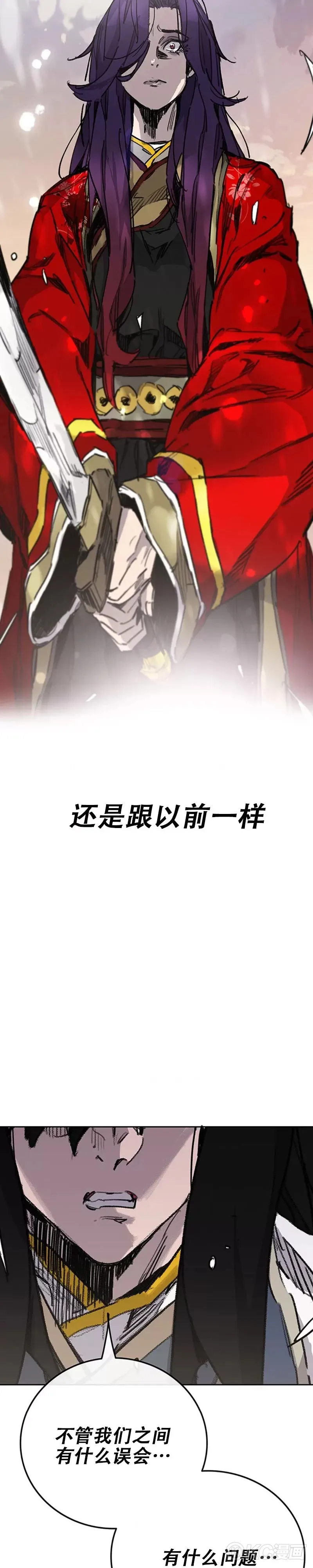 第185话 真相大白30