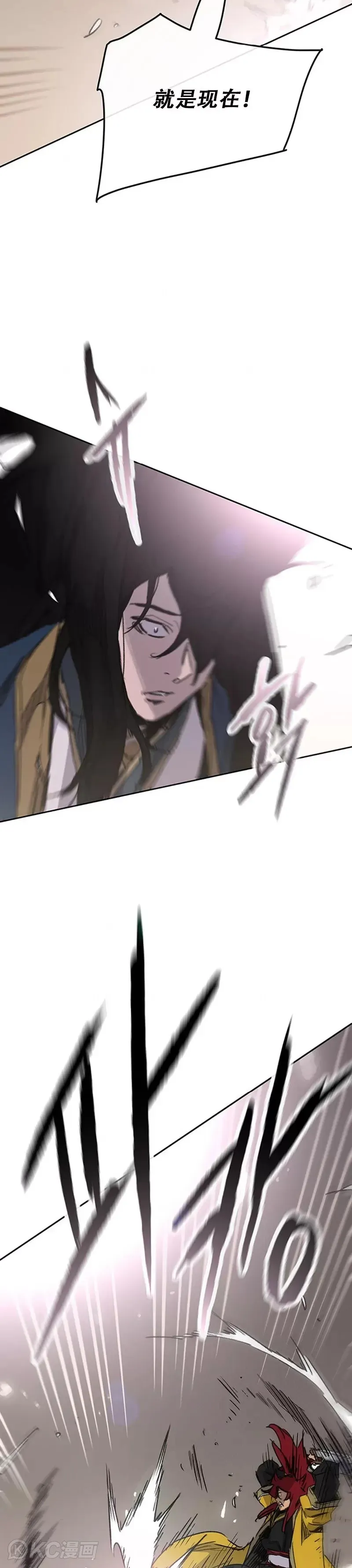 第181话 师妹还活着？14