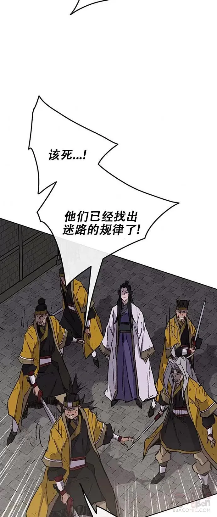 第120话 互帮互利32