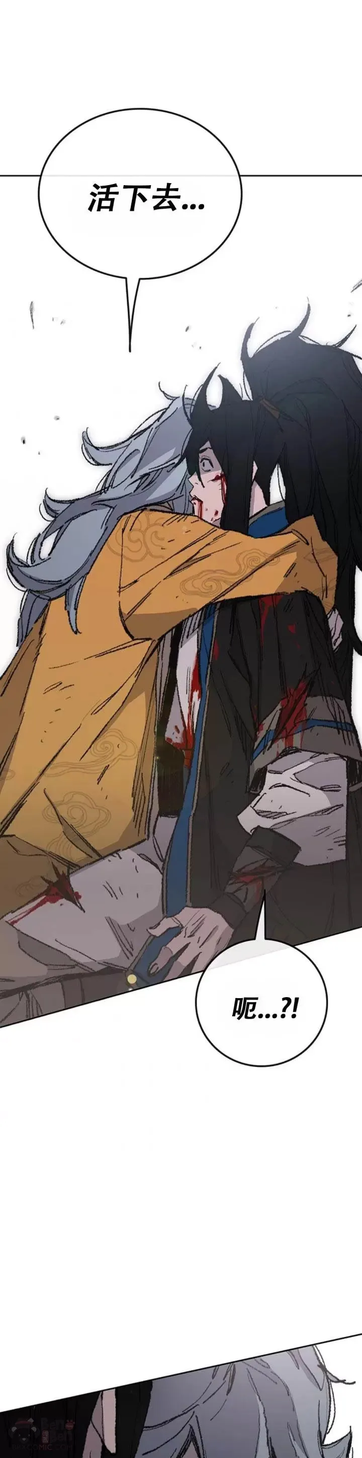 第112话 师妹不见了？30