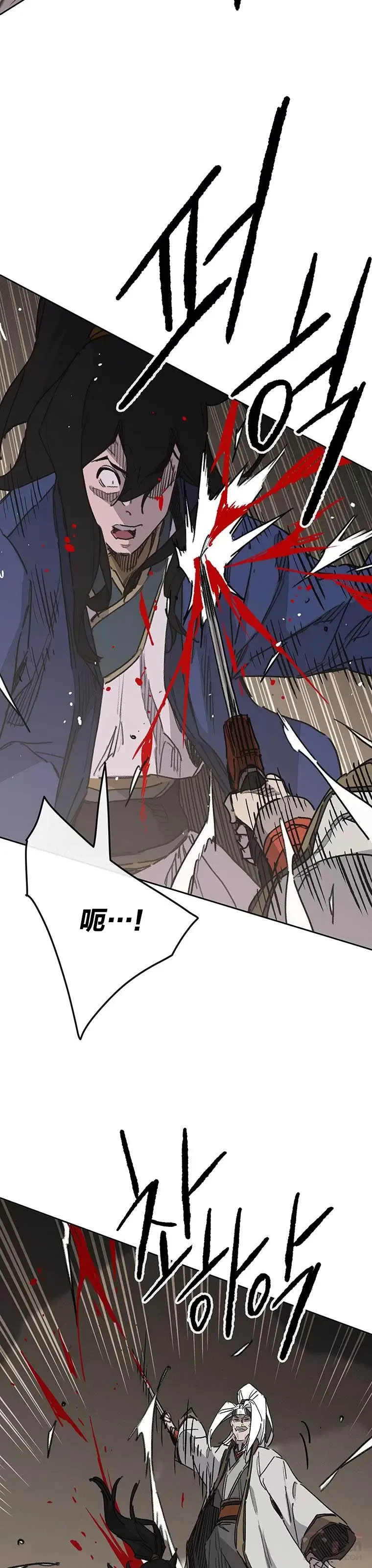 第150话 真相败露18