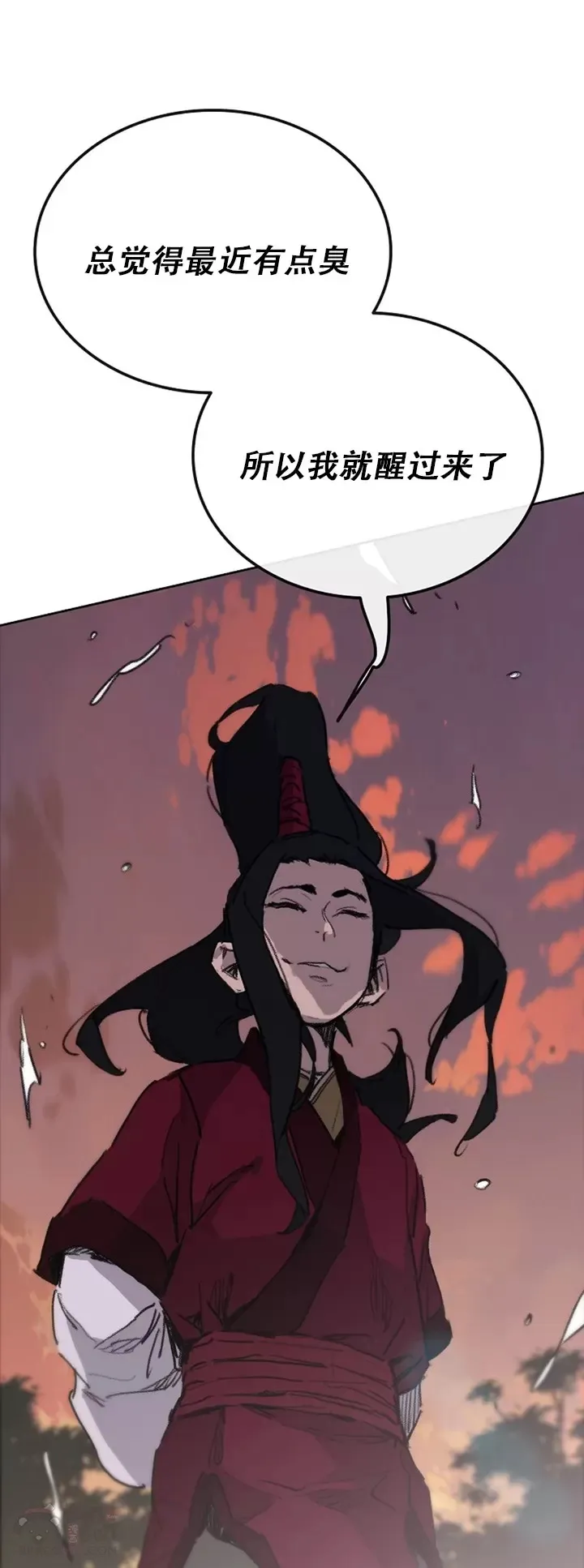 第136话 竟敢无视我!36