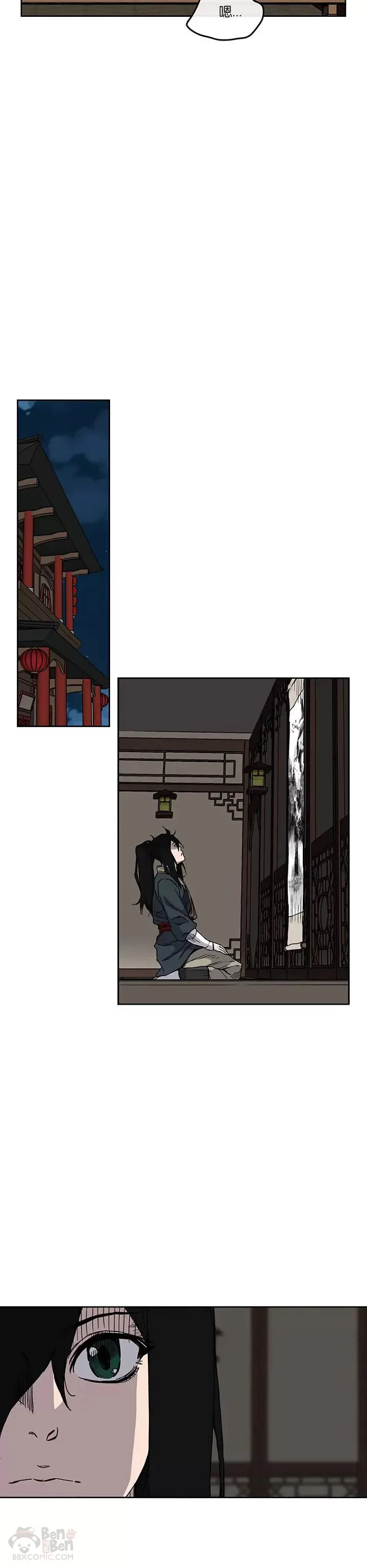 第08话 太阳之体13