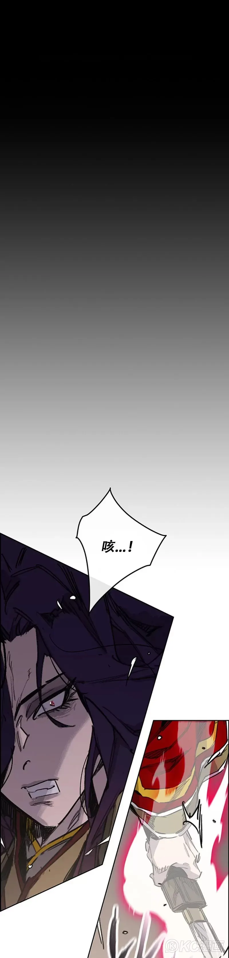 第185话 真相大白8
