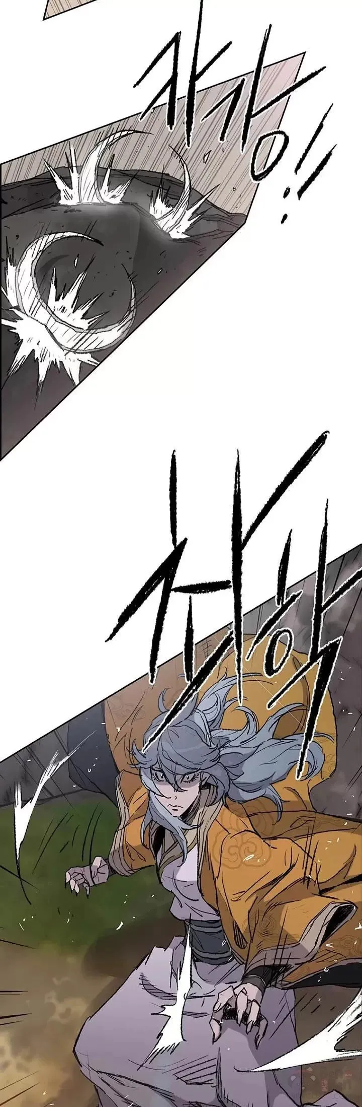 第67话 三怪的联合军7