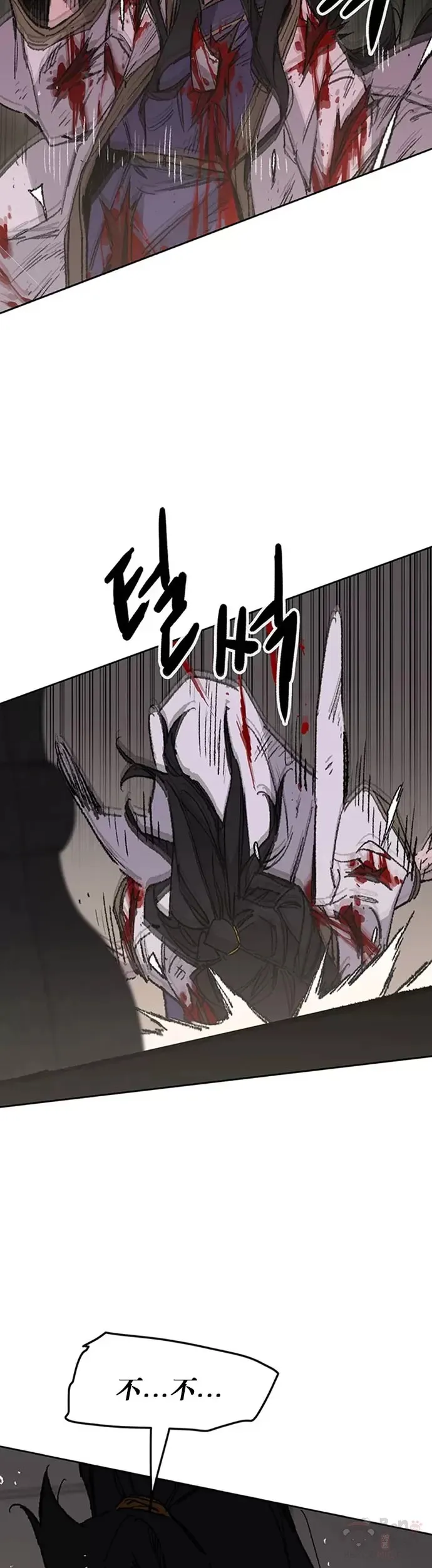 第125话 秘技: 我死天生8