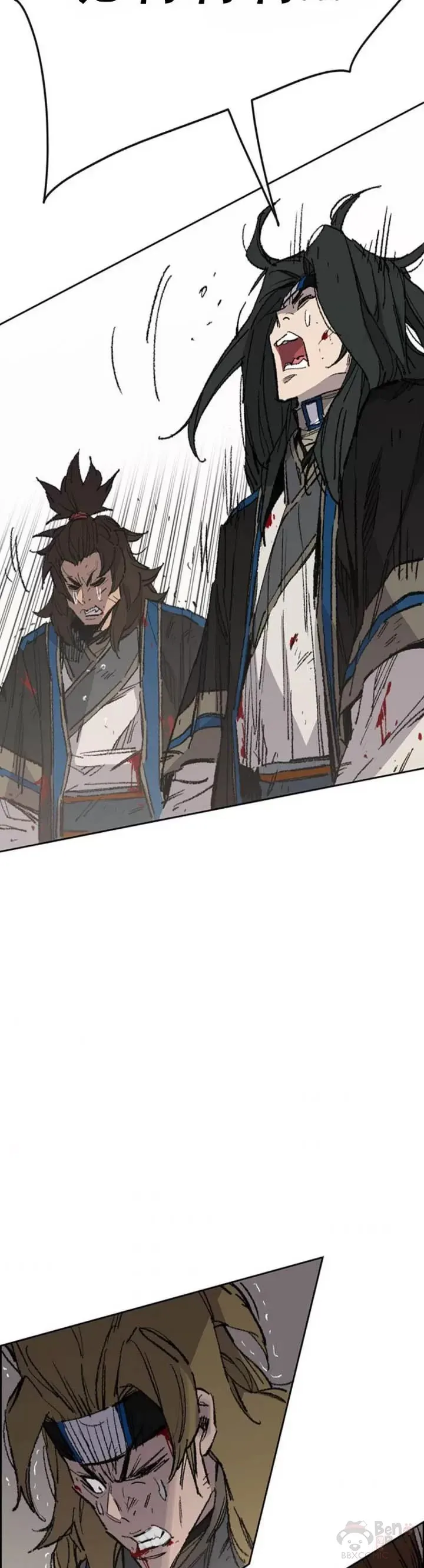第112话 师妹不见了？26