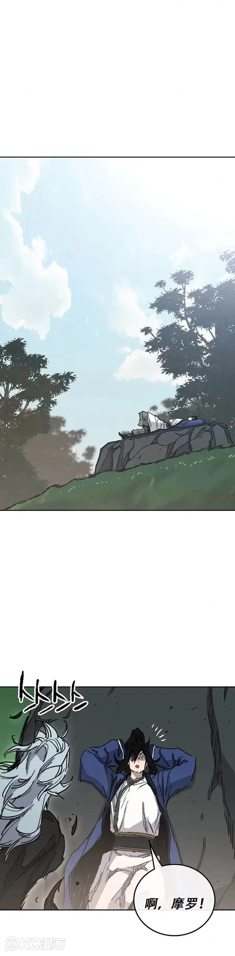 第163话 内心的枷锁29