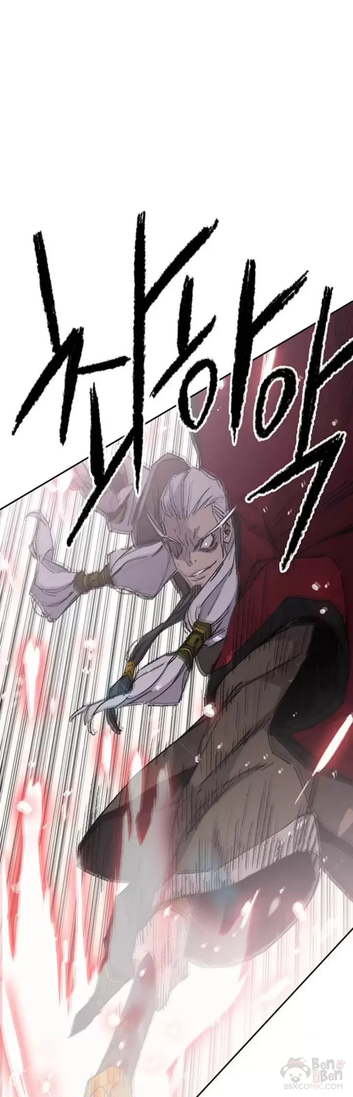 第108话 色皇的陷阱18
