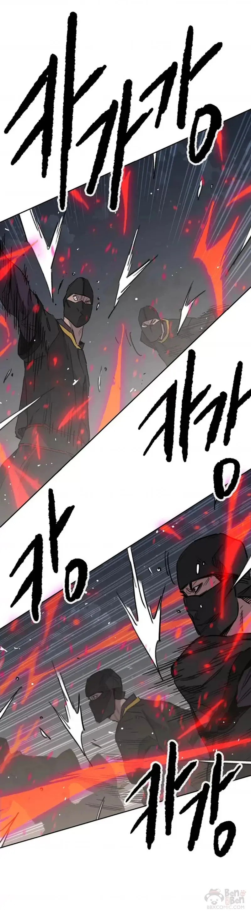 第151话 前往昆仑派7