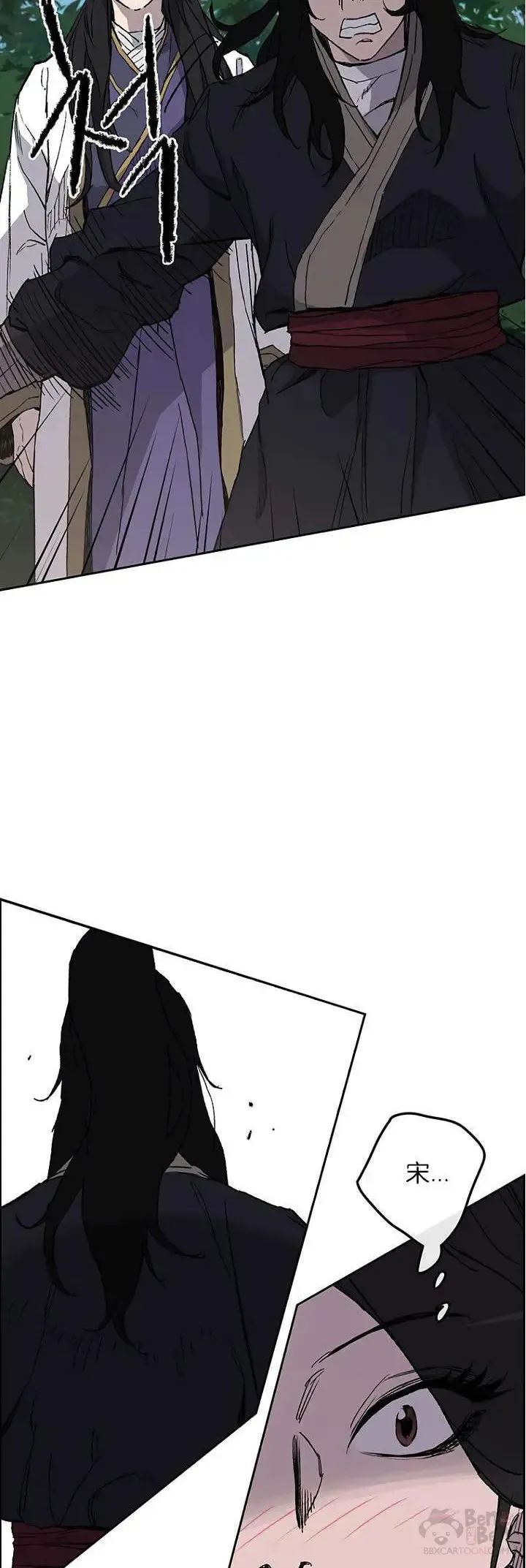 第25话 掌皇你老了22