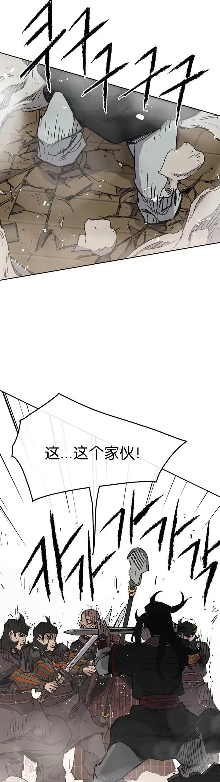 第68话 以一敌五36