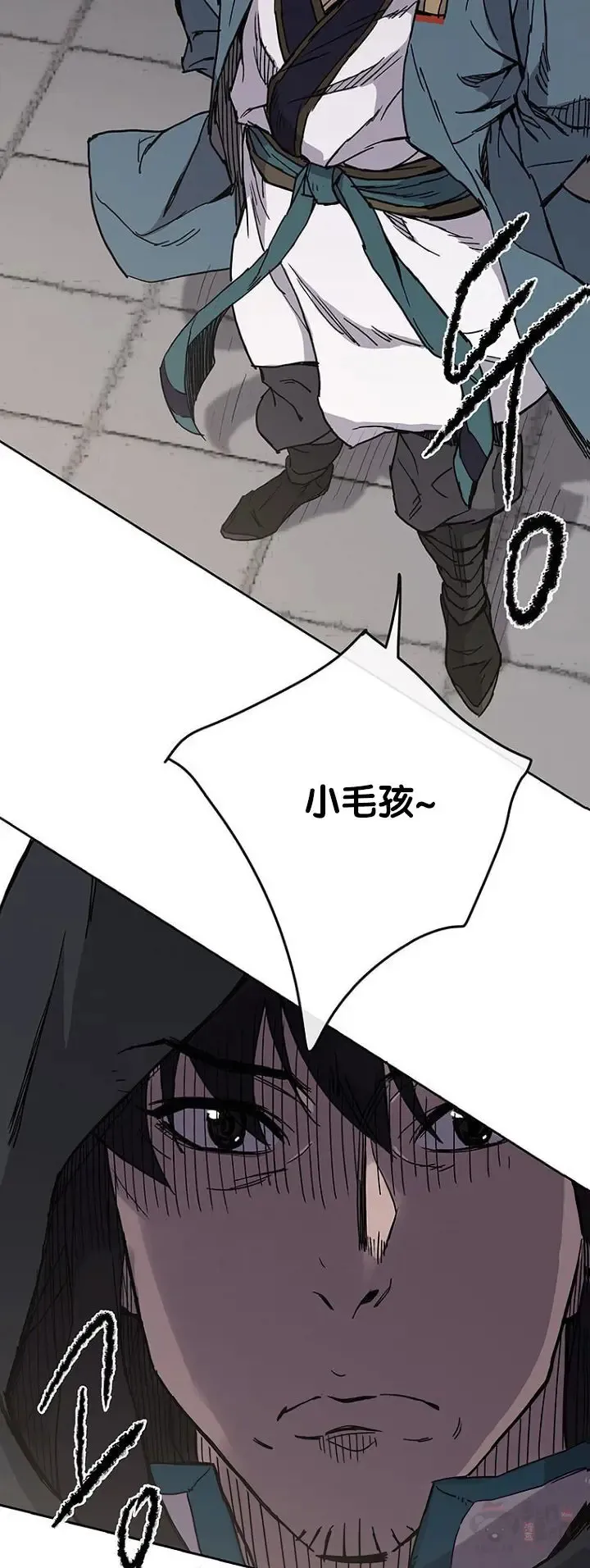 第19话 掌皇白尚云61