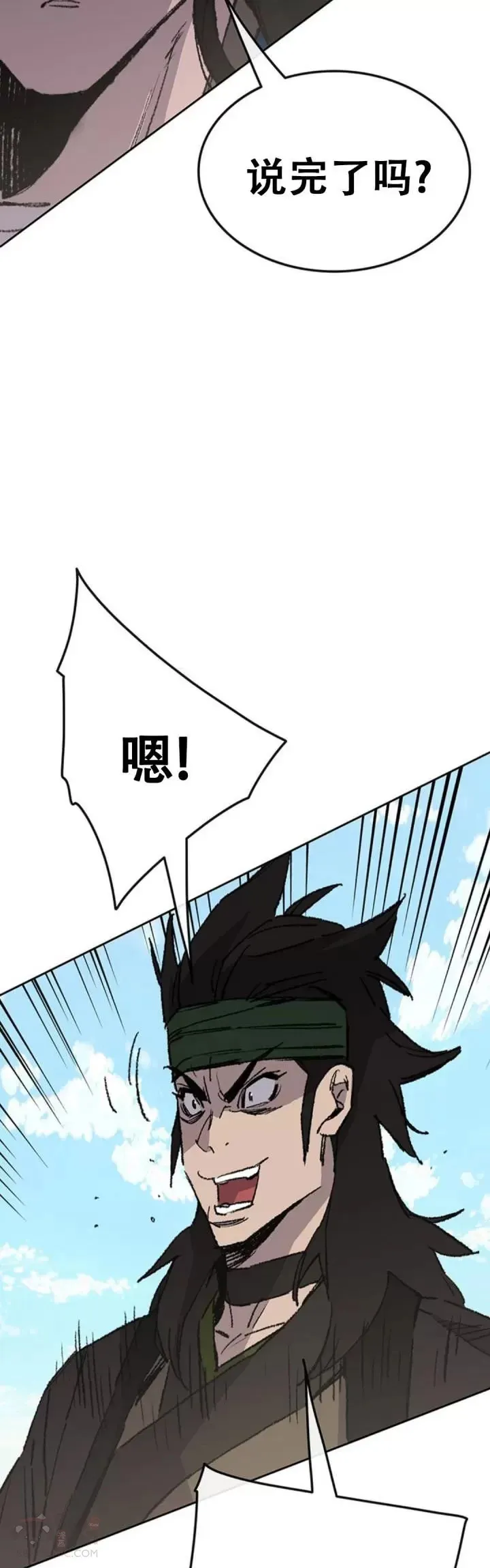 第107话 决一死战45
